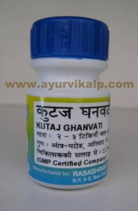 Rasashram, KUTAJ GHANVATI, 40 Tablet, For Diarrohea, Dysentry